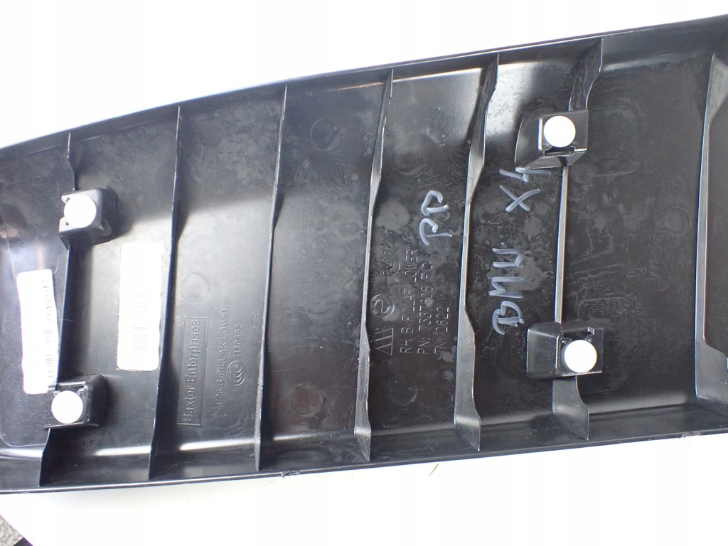 фото №7, Защита обшивка правое стойка bmw f26 x4 7337608