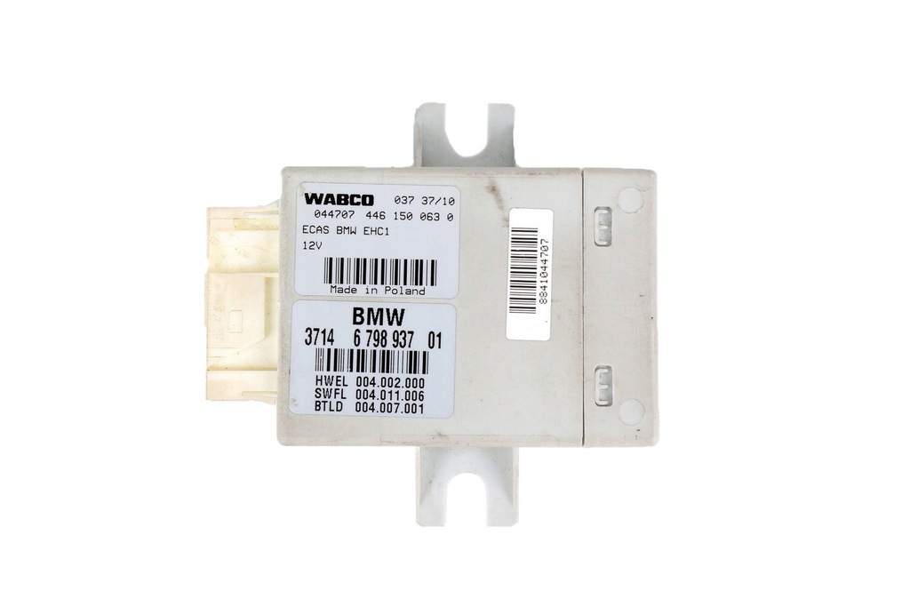 фото №1, Модуль блок управления подвеска уровень bmw f11 / lift