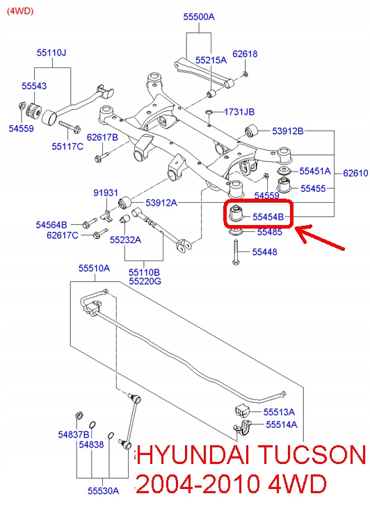 фото №6, Втулка балка підвіска заднього hyundai kia 04-10
