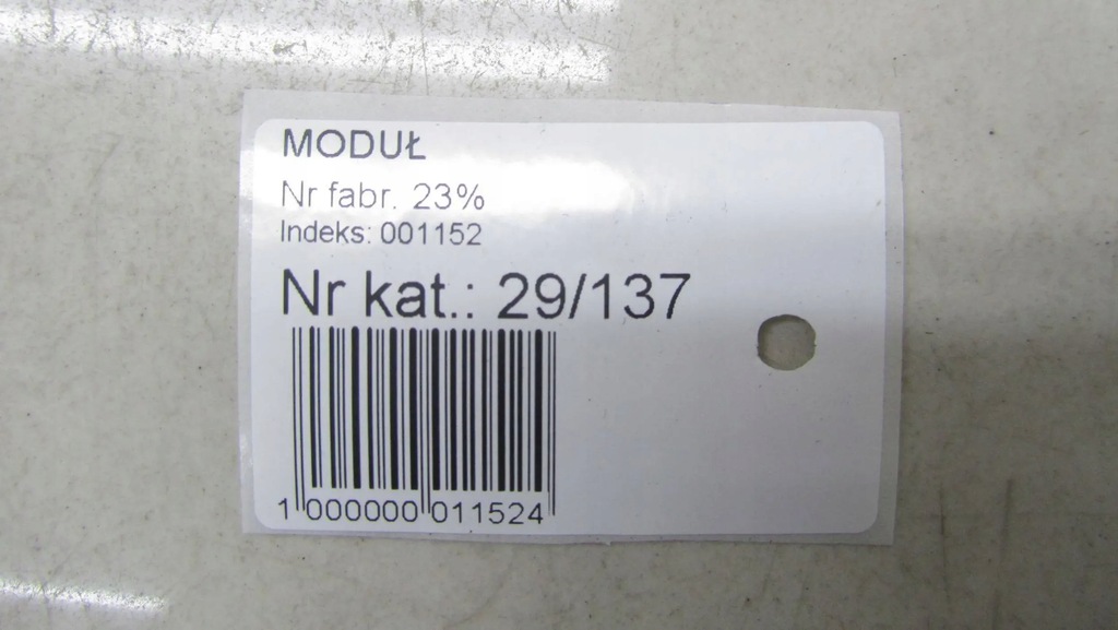 фото №5, Toyota verso lift модуль блок керування 89681-0f030