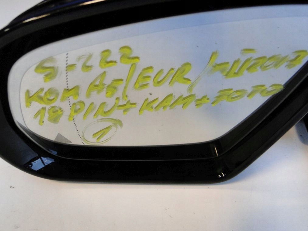 фото №9, Mercedes w222 зеркало full левая 18 правое 16 pinów