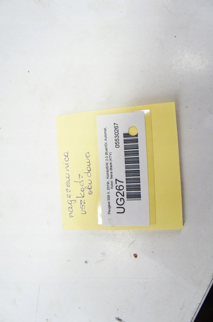 Ug267 peugeot 508 ii ^ 2.0d отопитель европа 9814009280 с Разборки