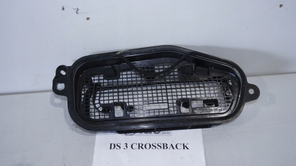 фото №1, Решётка жабо ds3 crossback