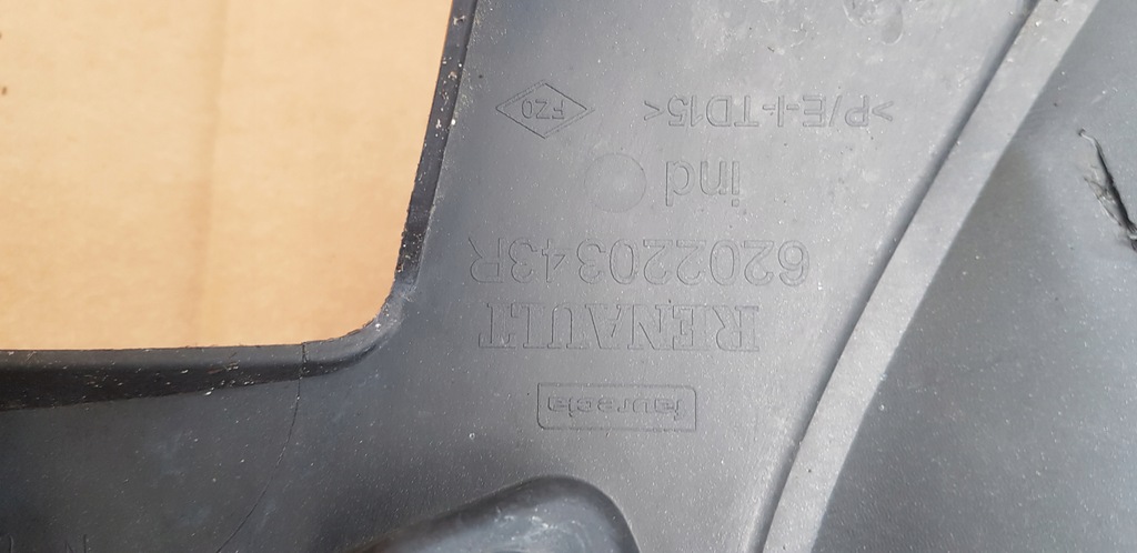 фото №11, Renault kadjar бампер передній 620220343r 15-18r