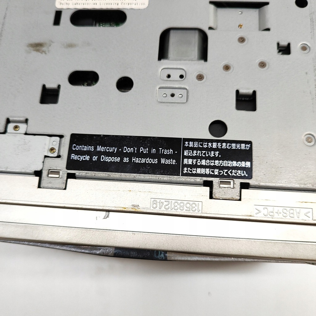 фото №8, Toyota hiace h50, h60, h70 2001 панель / радиопроигрыватель cd/dvd/gps