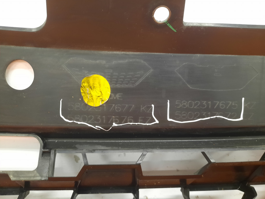 фото №12, Iveco daily iv lift 19- решётка радиатора / решётка радиатора 5802317677