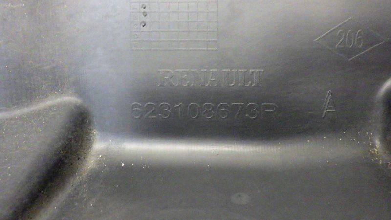 фото №6, Решітка радіатора решітка радіатора renault trafic iii 623108673r