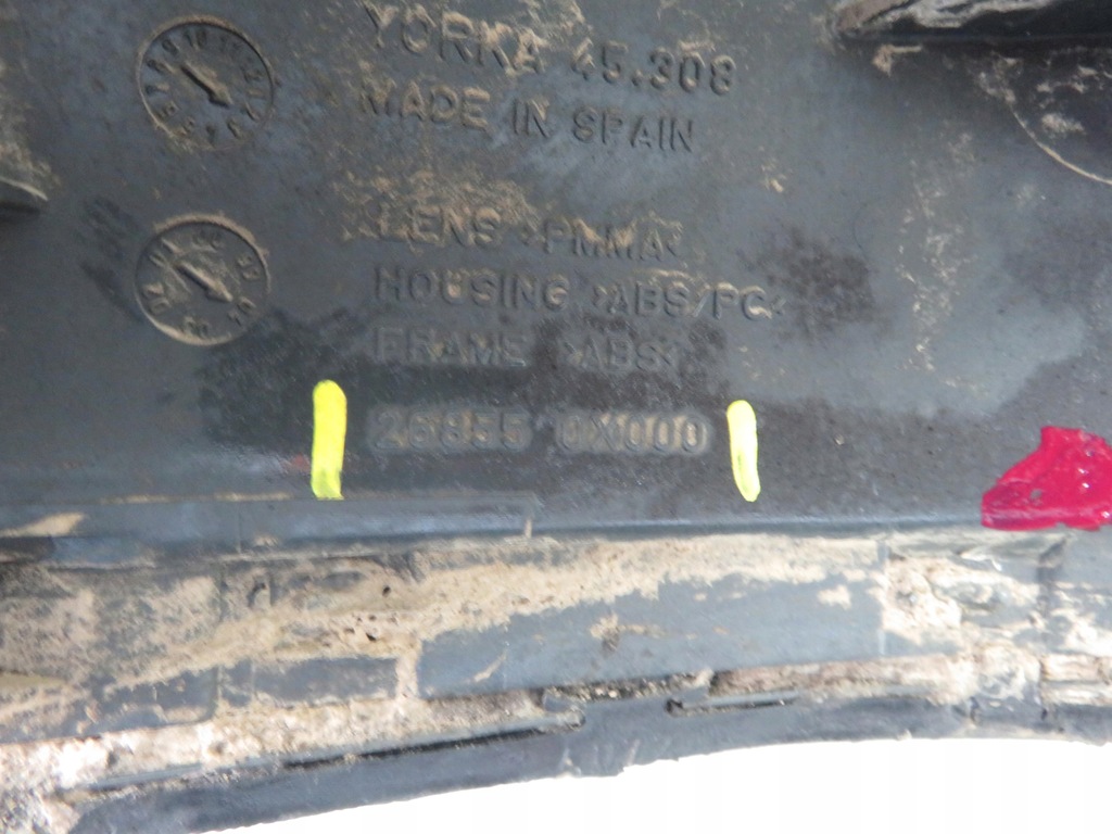 фото №6, Лампа левая задняя nissan terrano ii 268550x000