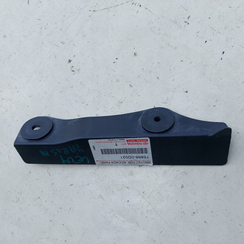 фото №1, Бризковик підкрилок перед лівий toyota yaris iii 14-20