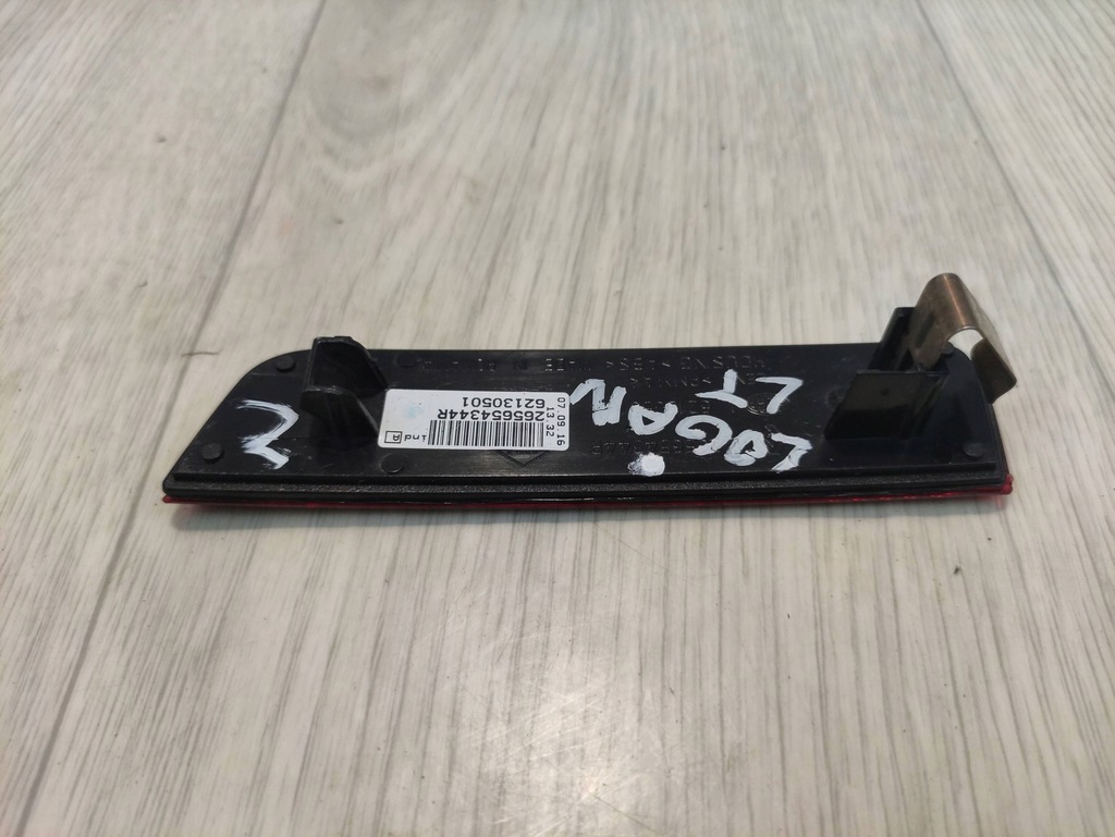 фото №6, Dacia logan ii 2 відбивач бампера лівий задня 265654344r