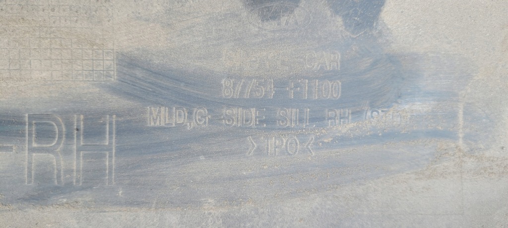 фото №11, Kia sportage iv молдинг порог правая порог правый