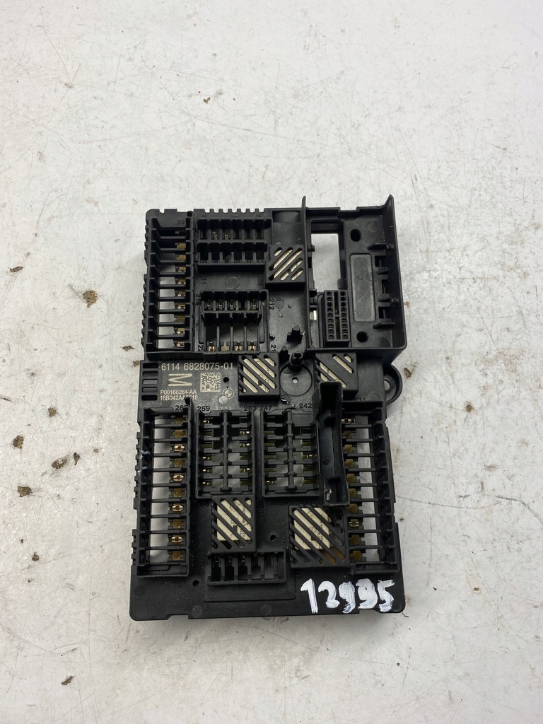 фото №1, Bmw коробка запобіжників 6828075