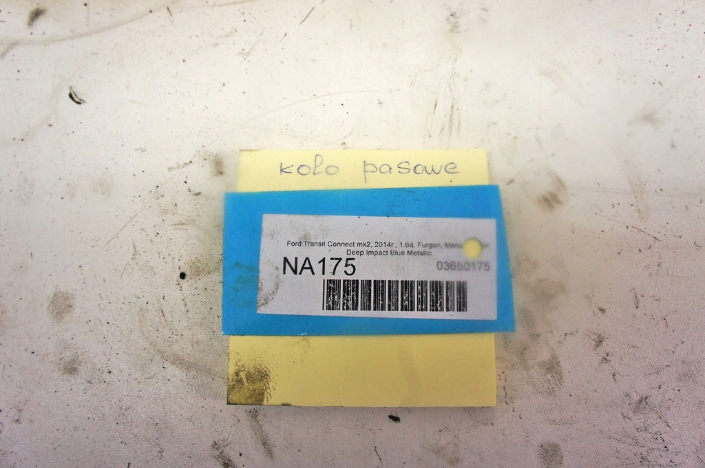 фото №5, Na175 ford transit connect mk2 1.6d шкив