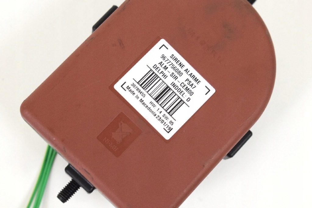 фото №6, Maserati levante 3.0 d 2017 rhd модуль керуючий сирена сигнальна