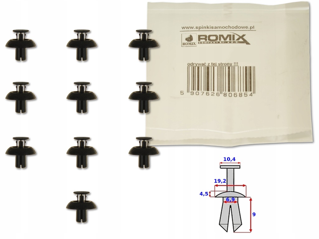 фото №1, 1szt lexus es250/350 '12- штифт обладнання двигуна