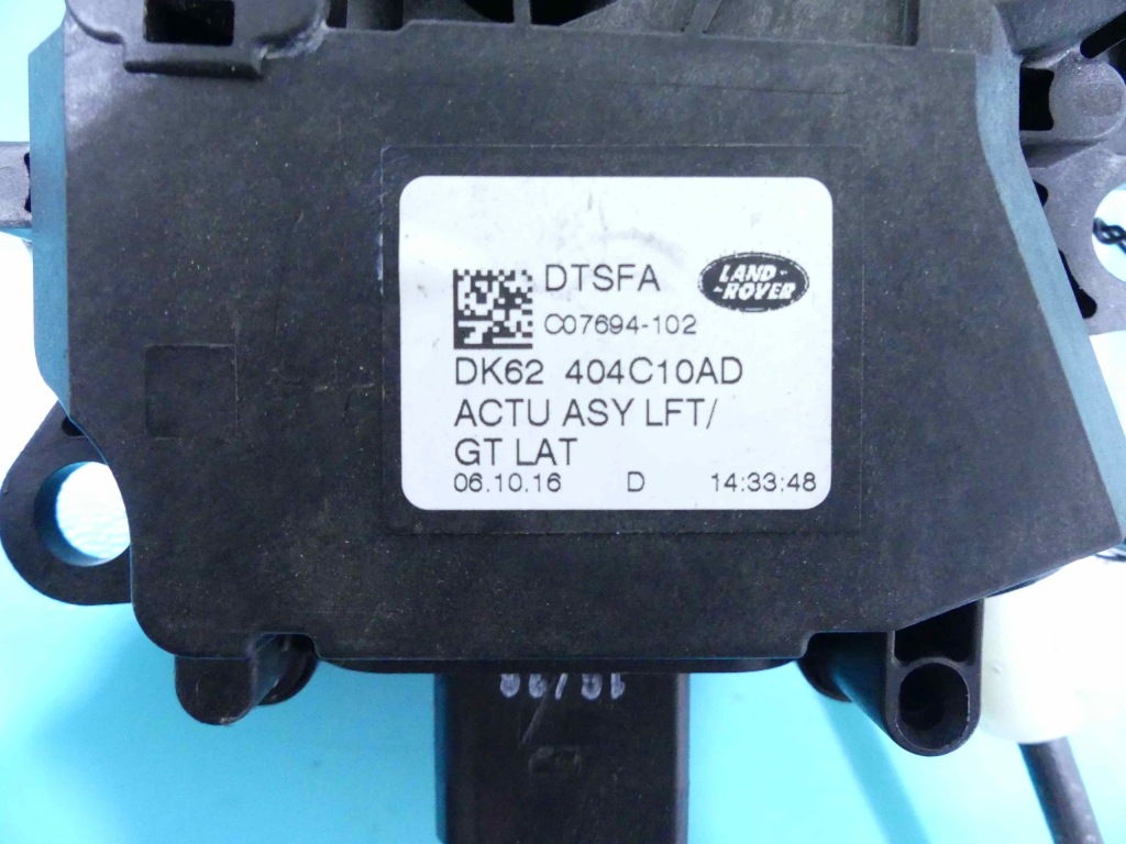 фото №4, Доводчик замок крышки discovery sport l550