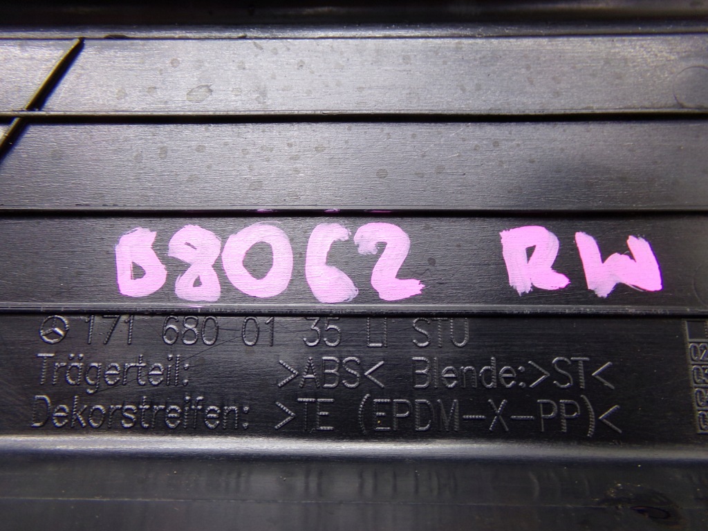 Молдинг поріг накладка ліва mercedes slk r171a1716800135 Зі Шроту