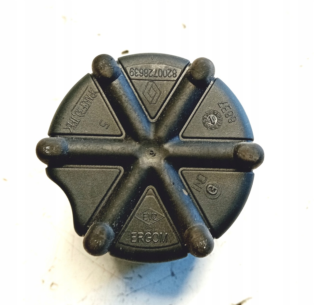 фото №2, Пепельница renault clio iii 2800728639