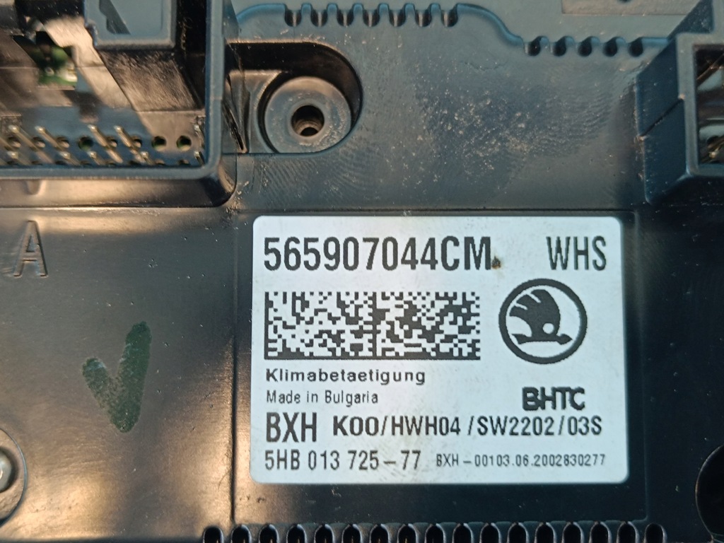 фото №10, Skoda karoq 1,5 tsi 2020 r панель кондиціонера dekor 5hb013725 565907044cm