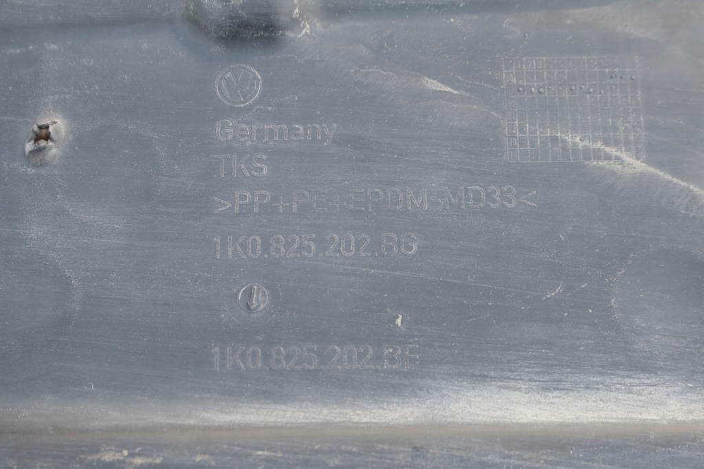 фото №7, Защита подвеска правая vw golf vi 1k0825202bg