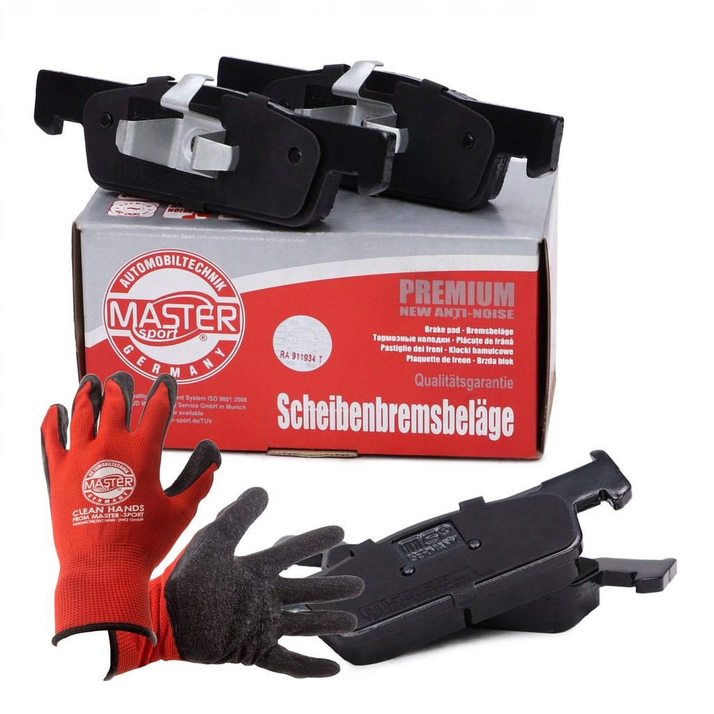 фото №1, "гальмівні колодки гальмівні ""ms"" premium перед dacia logan ii, logan mcv ii,