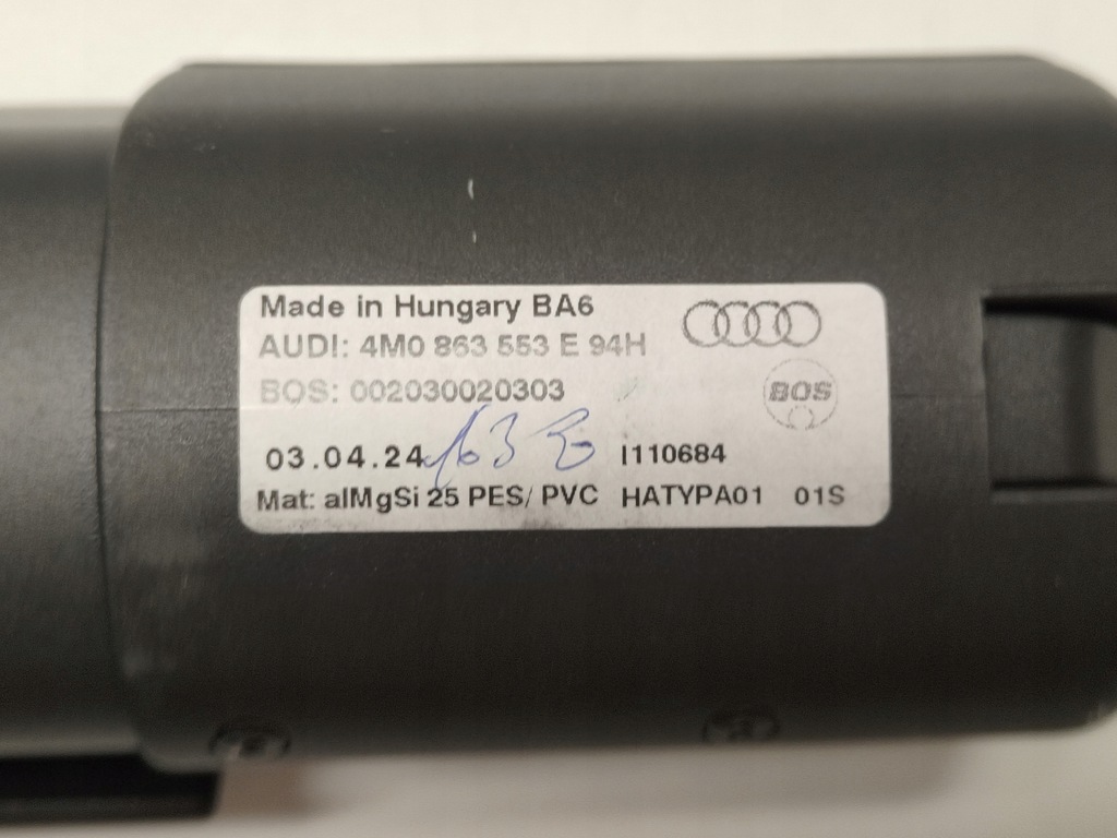 фото №9, Audi q7 sq7 4m шторка багажника nowa оригінал 2015-