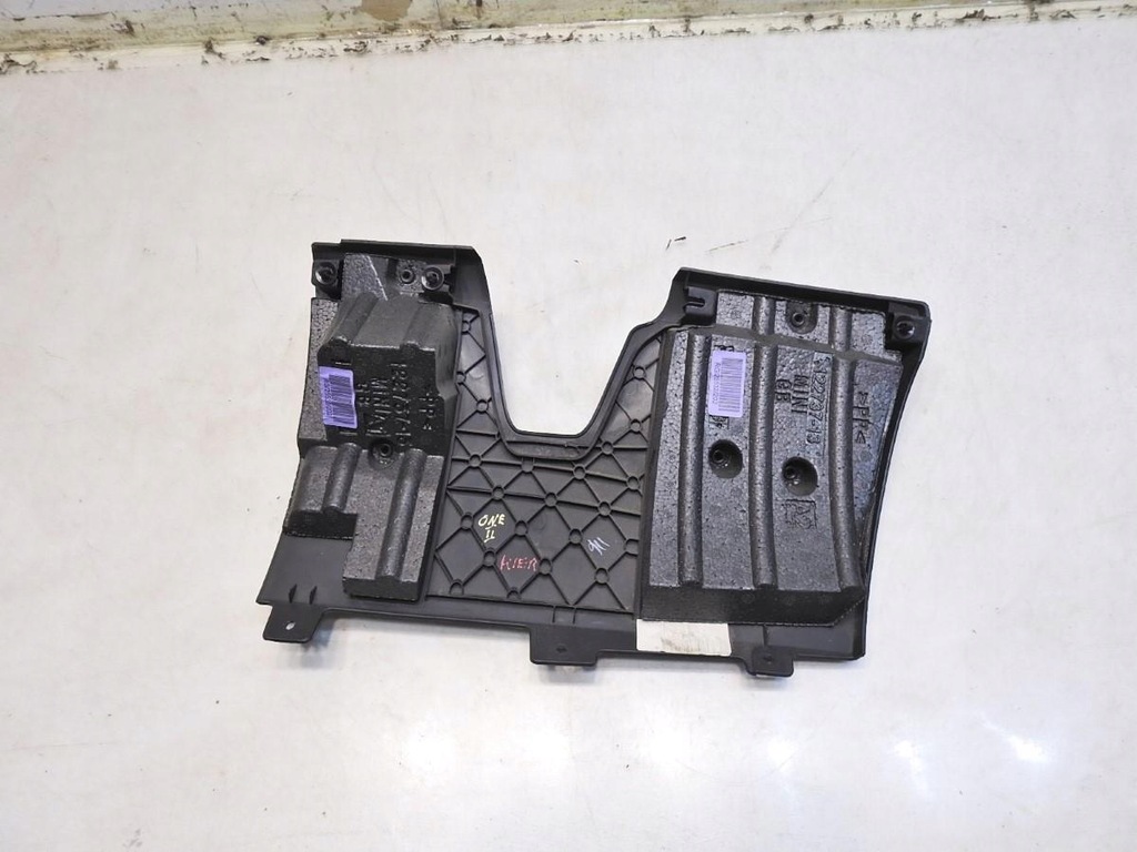 фото №3, Захист консолі mini one ii r56 122737