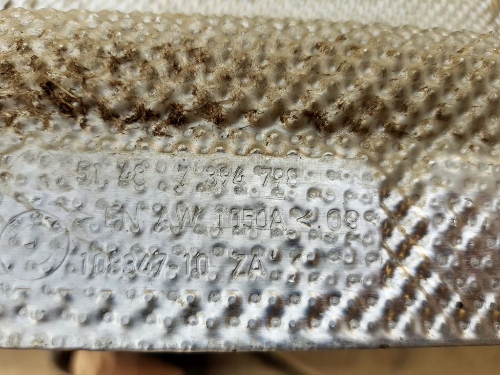 фото №8, Захист ізоляція теплова бічна bmw x3 g01