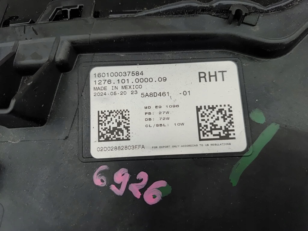 Bmw xm g09 лампа правая перед передняя full led 6926 в Украине