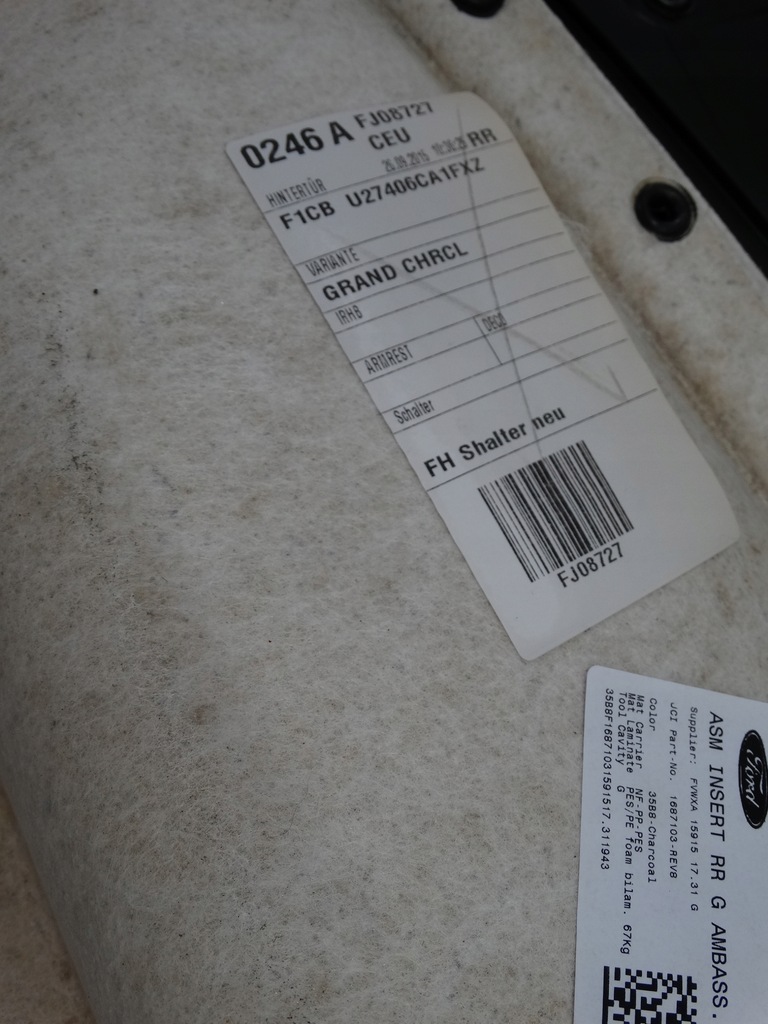 фото №12, Обивка дверь ford c-max grand ii правый задняя