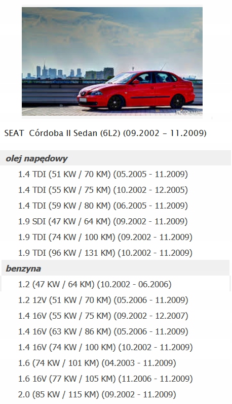 фото №13, Seat оригінальний номер 1j0959455 двигун електричний, вентилятор радіатора