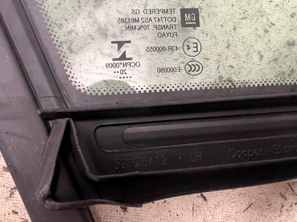 фото №9, Opel crossland x lift стекло левый перед прокладка europa