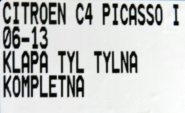 фото №16, Кришка багажника задня задня citroen c4 grand picasso комплектна