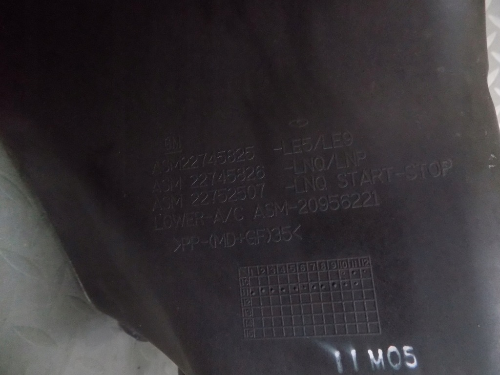 фото №5, Корпус фільтр повітря antara 2.2 z22d1 184km