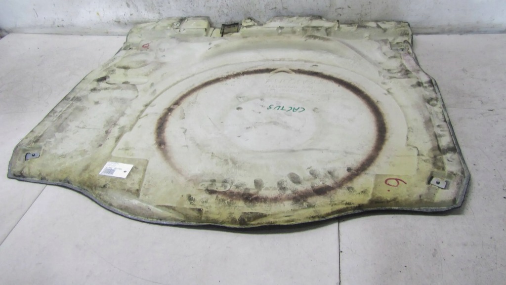 фото №6, Citroen c4 cactus підлога обшивка багажника 98012880zd