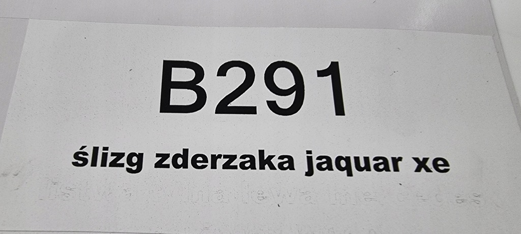фото №6, Напрямна кронштейн бампера задня лівий jaguar xe