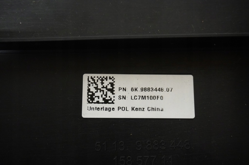 Основание номерного знака bmw g70 mps 9883448 9464072 Оригинал