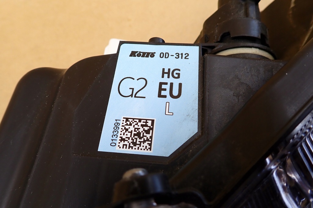 фото №8, Toyota yaris cross лампа левая левый перед full led koito 0d-312