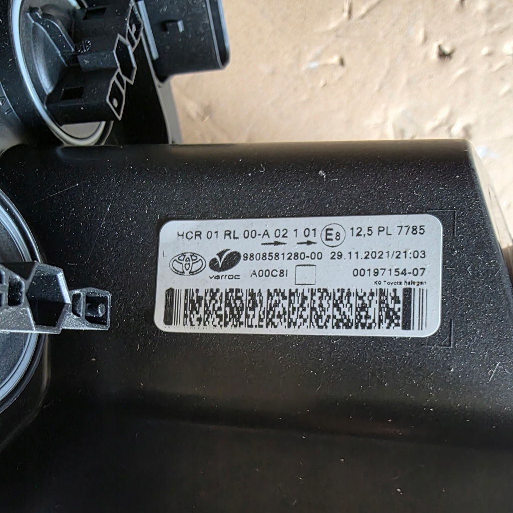 фото №11, Лампа передняя левая toyota proace city 2018- 99808581280