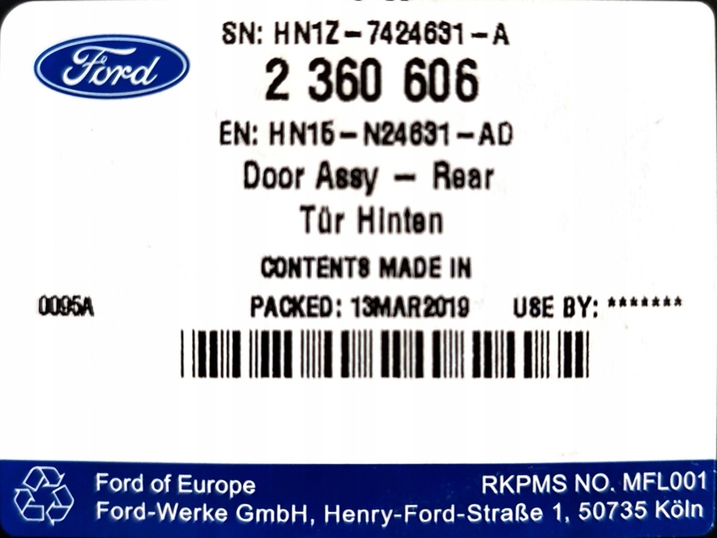 фото №2, Двері ліва задні ford ecosport 2013-