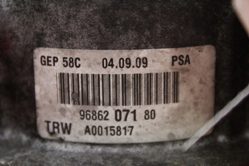 фото №5, Насос підсилювача peugeot 308 1 i 1.6 hdi 09r