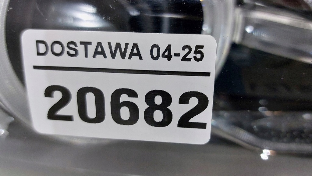 фото №11, Лампа фара перед правий mazda 6 iii gj 18r lift full led