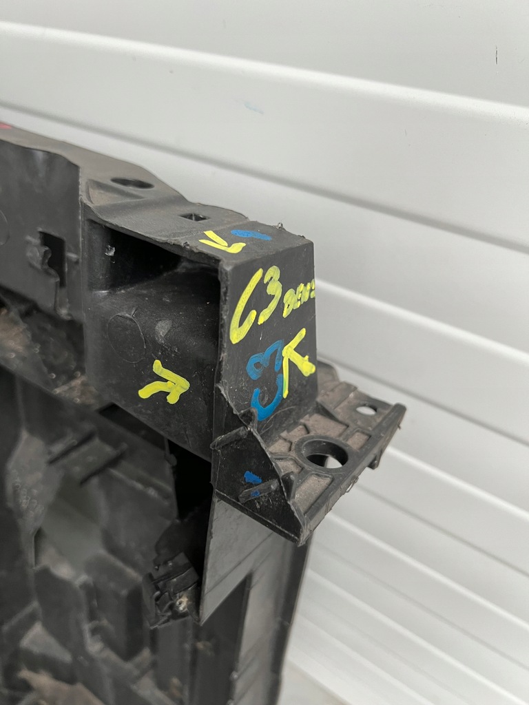 фото №13, Pas передний радиатор citroen c3 ii бензин