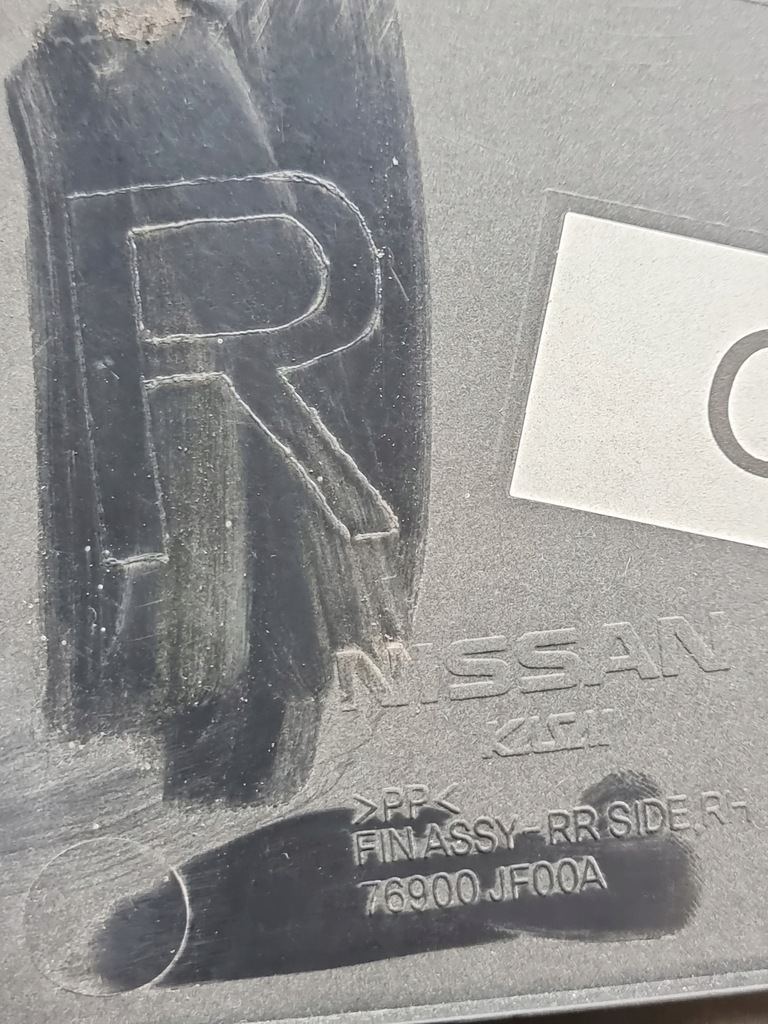 фото №7, Nissan gtr gt-r r35 обшивка оббивка правий задня