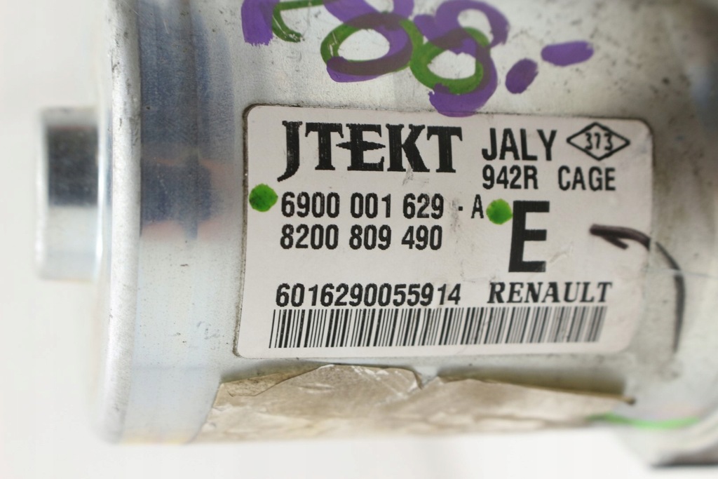 фото №7, Усилитель электрический 8200809490 twingo ii