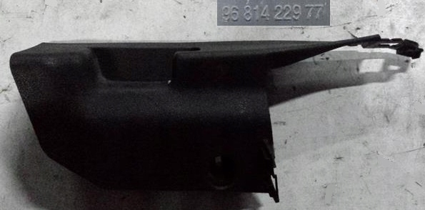 фото №1, Защита заглушка partner berlingo iii 9681422977