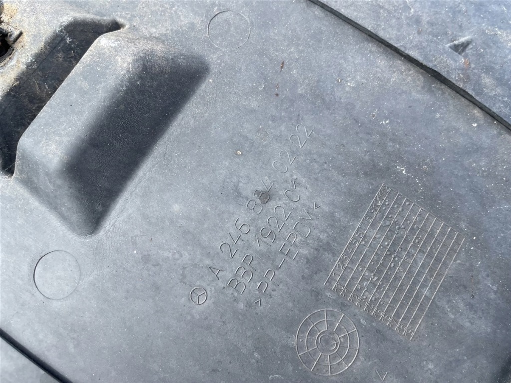 фото №6, Підкрилок правий перед праве передні mercedes w246 w 246 lift