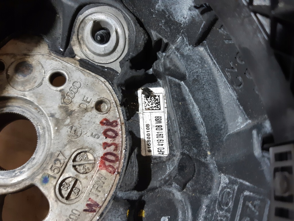 фото №7, Audi q7 4l повітропровід шкіра мультифункція 4f0419091db