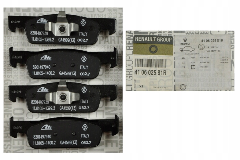 фото №1, Оригинальный номер тормозные колодки перед renault clio iv dacia logan ii sandero 0.9 1.2 1.5 dci tce