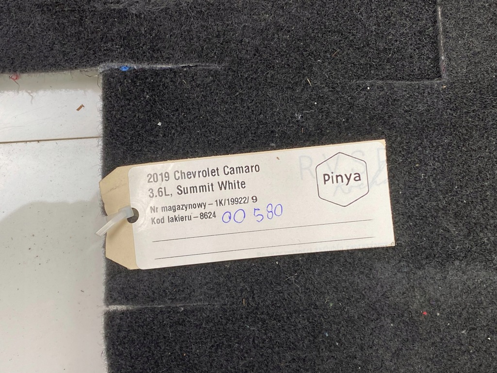 фото №7, Коврик обшивка пол chevrolet camaro 2016+